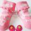 Pink Jacquard Cotton Baby Girl Socks