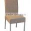 GOOD QUALITY PU FINISH DINING CHAIR HC213
