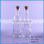 45ml Perfume Decoration Glass Bottle for Recycle Packing With Cork Lid