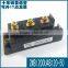 Quarantee quality IGBT MODULE 2MBI200U4B-120-50