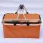Wholesale Foldable Colorful Oxford Sewing Baskets For Sale