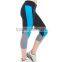 Gym Legging, Workout Legging, Women Fitness Legging
