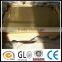 C21000 Brass plate/Brass sheet
