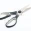The high quality stainless steel kitchen scissors set