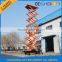 CE approved 10m hydraulic towable electric scissor lift