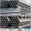 Mild Steel ERW Round Pipe of Factory Price