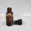 60ml amber boston oil bottles with with sprayer