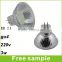 2016 Free sample mr11 led light 220v