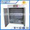 poultry equipments 352 eggs automatic large egg incubator for sale in chennai