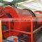 Sale organic fertilizer processing machine ,cow manure fertilizer pellet machine