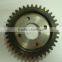 water dampening gear - printing part for Mitsubishi