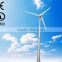 grid-tied 30kw wind turbine system wind power generator windmill windkraftanlage eolico 30kW