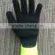 COLD RESISTANT GLOVES Industrial Foam Rubber Gloves