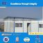 China alibaba worker dormitory design, Made in China prefabricated site office design, China supplier sandwich panel house