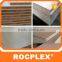 1.5mm cheap okoume plywood , bintangor plywood sheet price , plywood factory