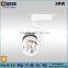 CE New Design Product Modern 30W Cob Led Track Light With China Spot Light