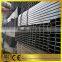 factory price rectangular steel hollow section