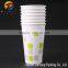 Best selling products disposable paper coffee cup with lid