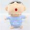 Japanese Cartoon Character Toy Popular Cute Stuffed Plush Baby Doll Toys