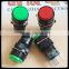 chzjcz/PUSH BUTTON SWITCH/2A 250V/4A 125V(CZ805-095) SWITCH,12mm red plastic Baby carrier switch momentary