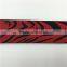 Custom Printed Nylon Webbing
