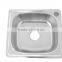 Household Single Bowl Stainless Steel Kitchen Bar Sink GR- 505