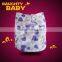 Waterproof plush minky cloth baby diapers, cloth nappy, baby nappy
