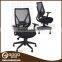 Modern Used Office Furniture Cheap Office Chair