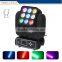 9*12w led moving head matrix rgbw 4-in-1 wash light