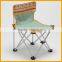 Low seat easy portable foldable lawn chair