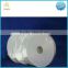 Wholesale Satin Ribbon/Garment Care Label/Nylon Taffeta Fabric Ribbon