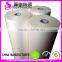 China professional manufacturer bopp thermal lamination film/BOPP lamination film