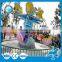 Amusement park kids electric rides happy jellyfishfor sale