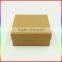 brown Kraft paper gift packaging box