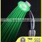 LED Shower Head, Automatic Temperature Controlled LED Shower