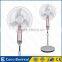 High speed 12volt cooling rechargeable battery pedestal fan havells pedestal fan price in india