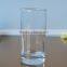 Drinking glass tumbler for sale beer cup