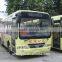 Bus China of Lishan Bus LS6740G2 City Bus For Sale