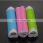 Colorful Portable USB Moblie Power bank 2600 mAh for Cell
