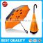 wrinkle-free upside down umbrella ultra-durable fiberglass umbrella popular style inverted umbrella