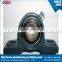 2015 China manufacture bearing and cheap block bearing for airboard