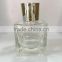 100ml reed diffuser transparent glass bottle