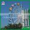 Shopping Center Playground Rides Ferris Wheel for Sale