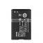 1050mAh Hb4h1 Cell Phone Battery for Huawei