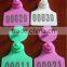 Plastic Ear tag for cattle, pig, sheep/poultry farm accessories