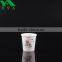 6oz 7oz Paper Water Cups for Black Coffee