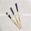 professional small eye shadow cosmetic brush for beauty needs