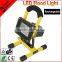 utilitech lighting 12V Rechargeable Portable 30W 110 Volt Garden Led Flood Light