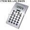 New design solar&battery power desktop electronic calculator