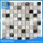 High Quality mixed Chinese Emperador Dark Marble Mosaic for floor